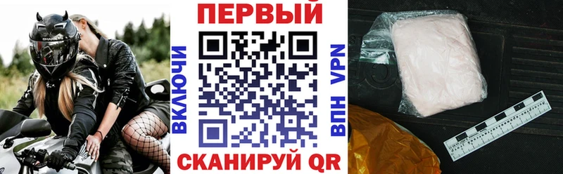 Амфетамин 98%  Никольск 