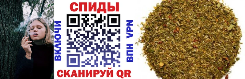 Бутират бутик  Никольск 