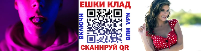 ЭКСТАЗИ louis Vuitton МЕГА ССЫЛКА Никольск