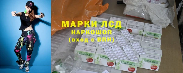 кокаин VHQ Новокубанск