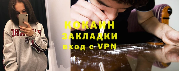 СК Нея