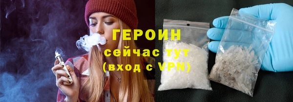 СК Нея