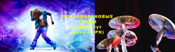 кокаин перу Нефтегорск