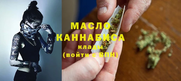 кокаин VHQ Новокубанск