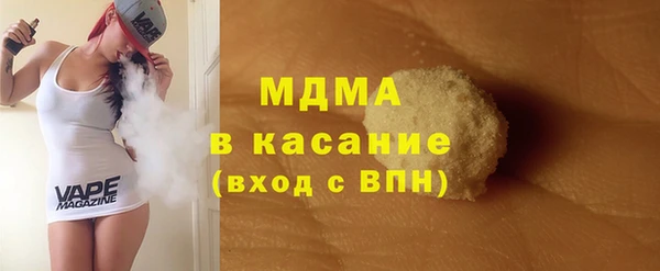 СК Нея