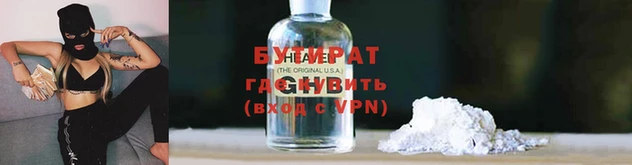 скорость mdpv Новозыбков