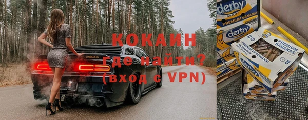 СК Нея