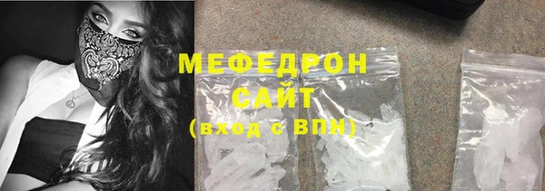 ALPHA PVP Новодвинск