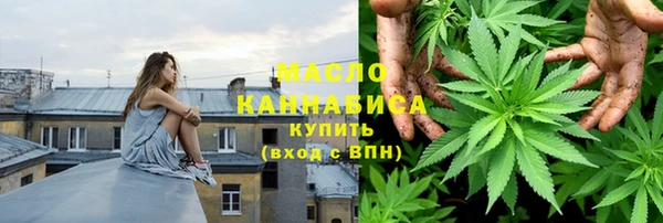 кокаин VHQ Новокубанск