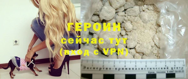 ALPHA PVP Новодвинск