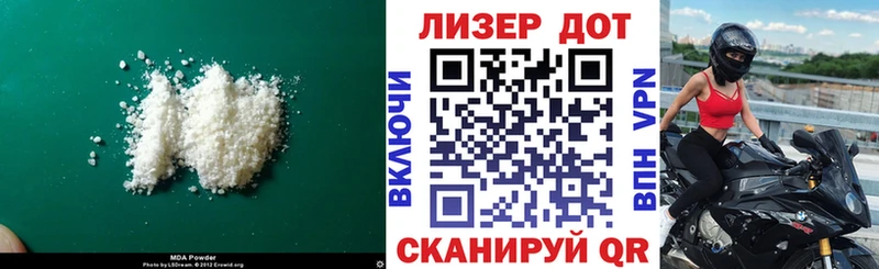 ЛСД экстази ecstasy  Никольск 