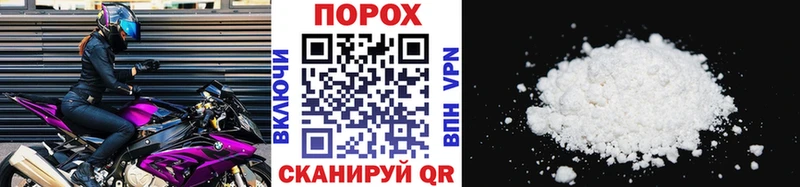 закладка  Никольск  Первитин Декстрометамфетамин 99.9% 