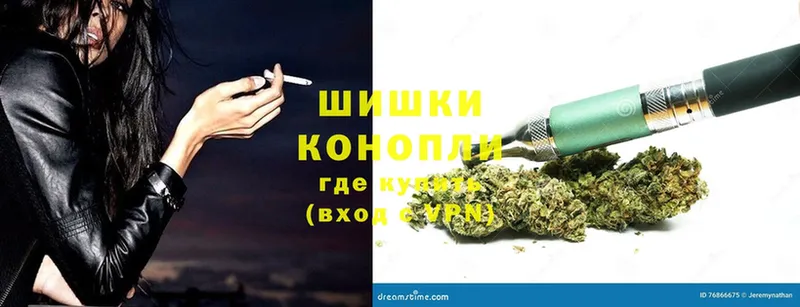 Марихуана THC 21%  MEGA как войти  Никольск  продажа наркотиков 